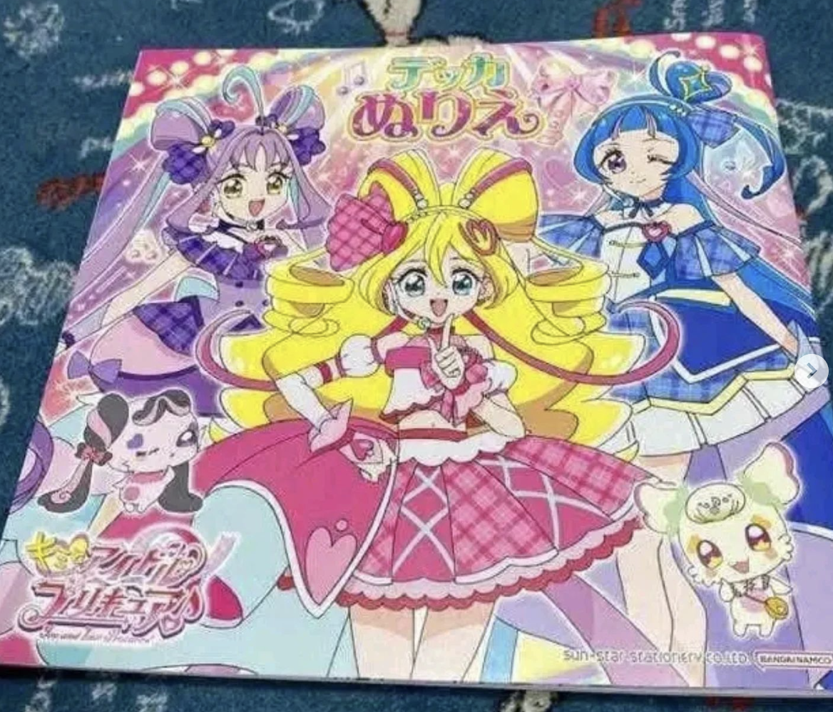 キミとアイドルプリキュアの変身後のキャラの画像